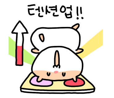 레드아트 이미지