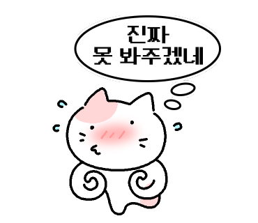 아드리다헤어 이미지