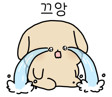 사뿐부산 이미지