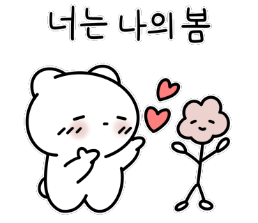 마르코제노 이미지