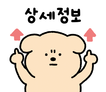 빈티지스토어하우스 이미지
