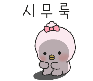 광주컴퓨터수리PC그린 이미지
