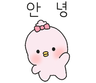 방콕타이아로마 이미지