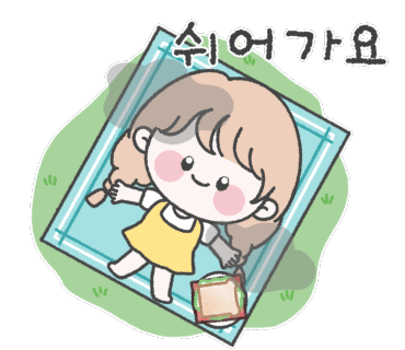 세번째이야기 이미지