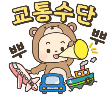 호쿠키 이미지