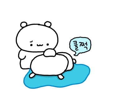 네일리무무 이미지