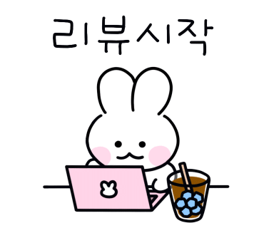 청기와타운S 이미지