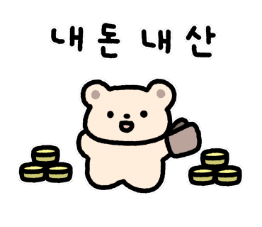 샤브20 대명점 이미지