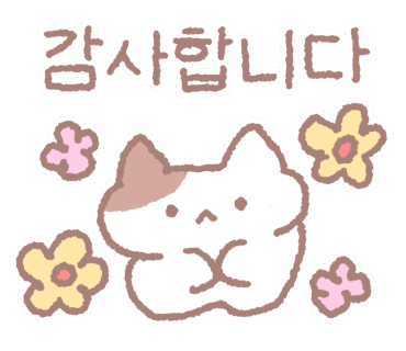 사부작상점 이미지