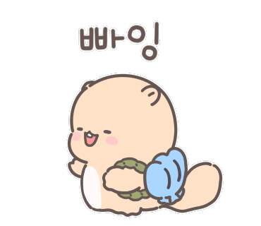 아이스크림과자할인점 이미지