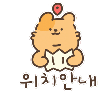 정원왕족발 이미지