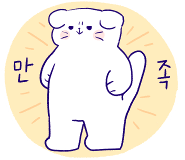 세광양대창순천조례점 이미지