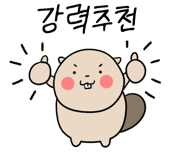 트인세무회계 이미지