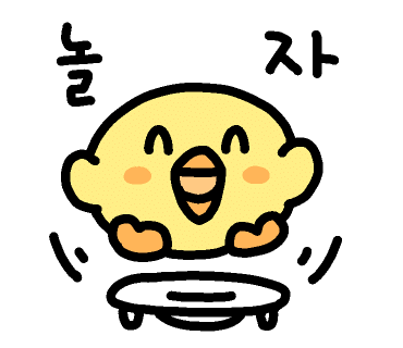 착한잡화점 이미지