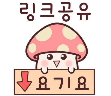 유나네일 이미지