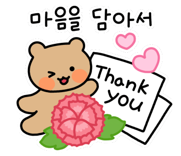 클라라의피아노학원 이미지
