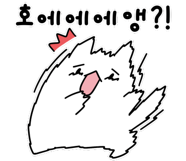 월악오토캠핑장 이미지