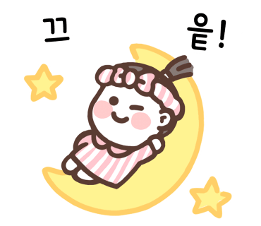 주식회사 에이딘 이미지