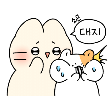 륜치비스트로 이미지