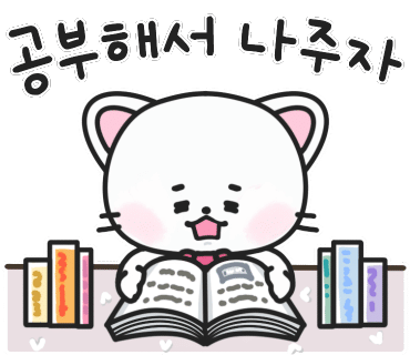 혜성문고 이미지