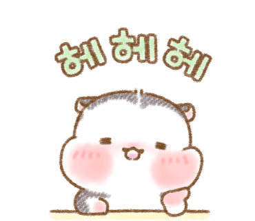 무인양품롯데백화점 이미지