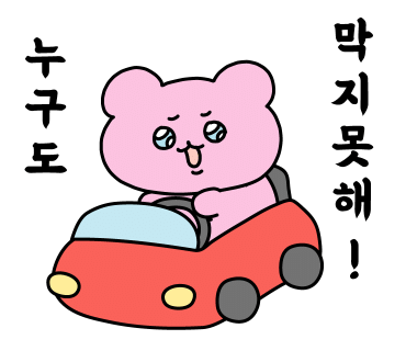 오샐러드 강남점 이미지