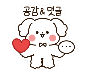 제이미바스켓 이미지