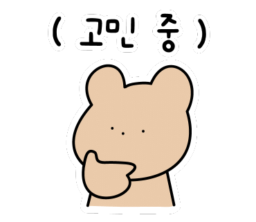 강다짐동탄 이미지