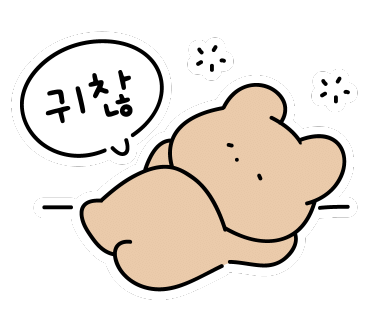 해마루밸리 이미지