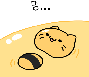 영블리 이미지