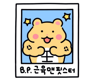 초이스핏 이미지