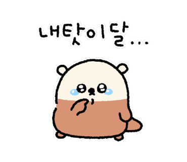 송도회관 이미지
