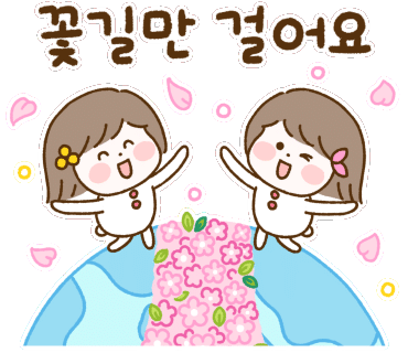 사랑간호학원 이미지