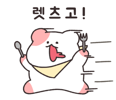 백연게장 이미지