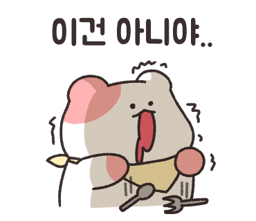 브라더스테이크 이미지