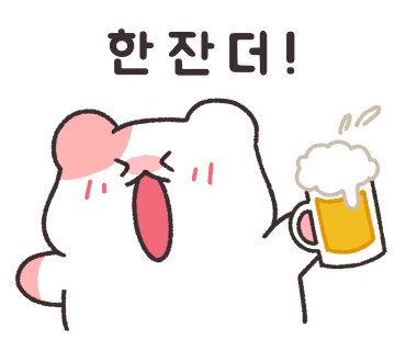 백연게장 이미지