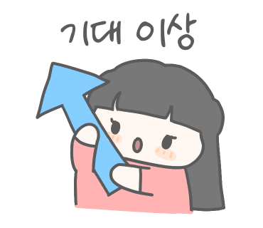 언덕위에봄날 이미지