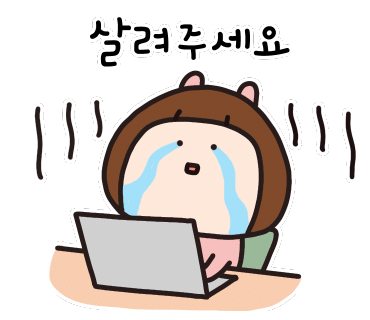 학습코칭연구원 이미지