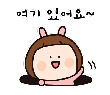 깡우동용인 이미지