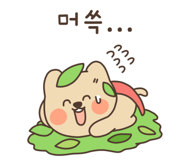 네이버블로그