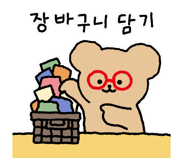 가온에프앤비 이미지