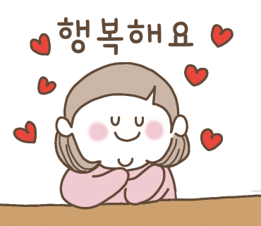시간여행이야기 이미지