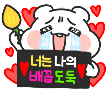 황가네슈퍼 이미지