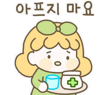 대성공사 이미지