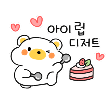 뜨라레 이미지