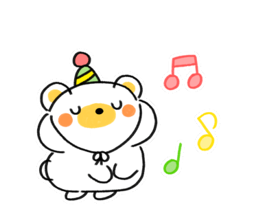 한잔하러올꺼지 이미지