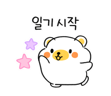 샐러드몽키24 이미지
