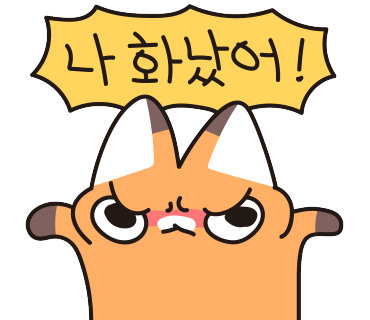일진하이텍 이미지