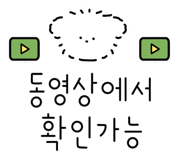 밀알촌 이미지
