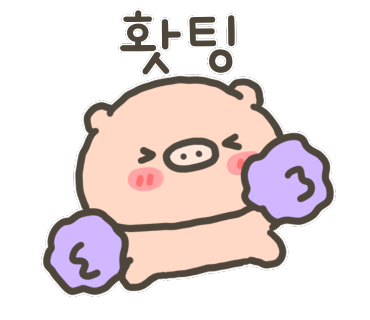 덕이네 식당 이미지